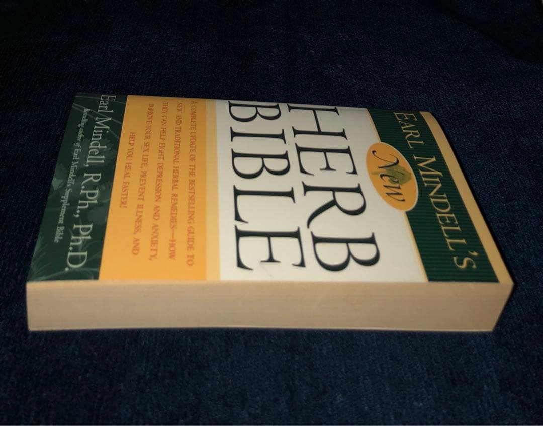 Earl Mindell's New Herb Bibleアール・ミンデル博士