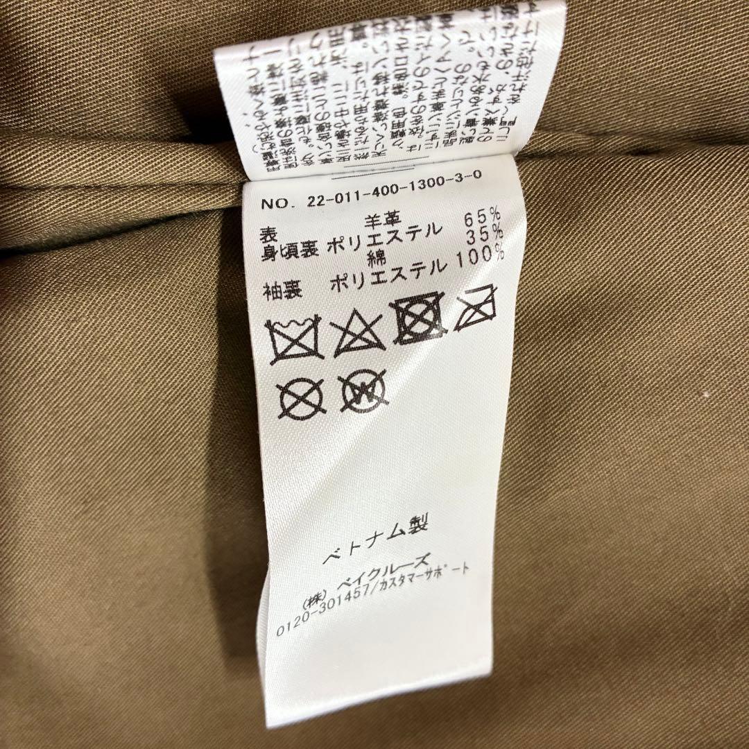 JOURNAL STANDARD レザーシングルライダース　ブラウンSサイズ