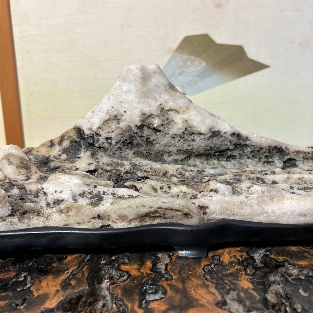 水石　富士山