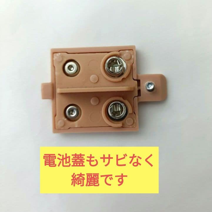 【稼動品】ファービー2 シュガースノー ブルー目 ドイツ語版