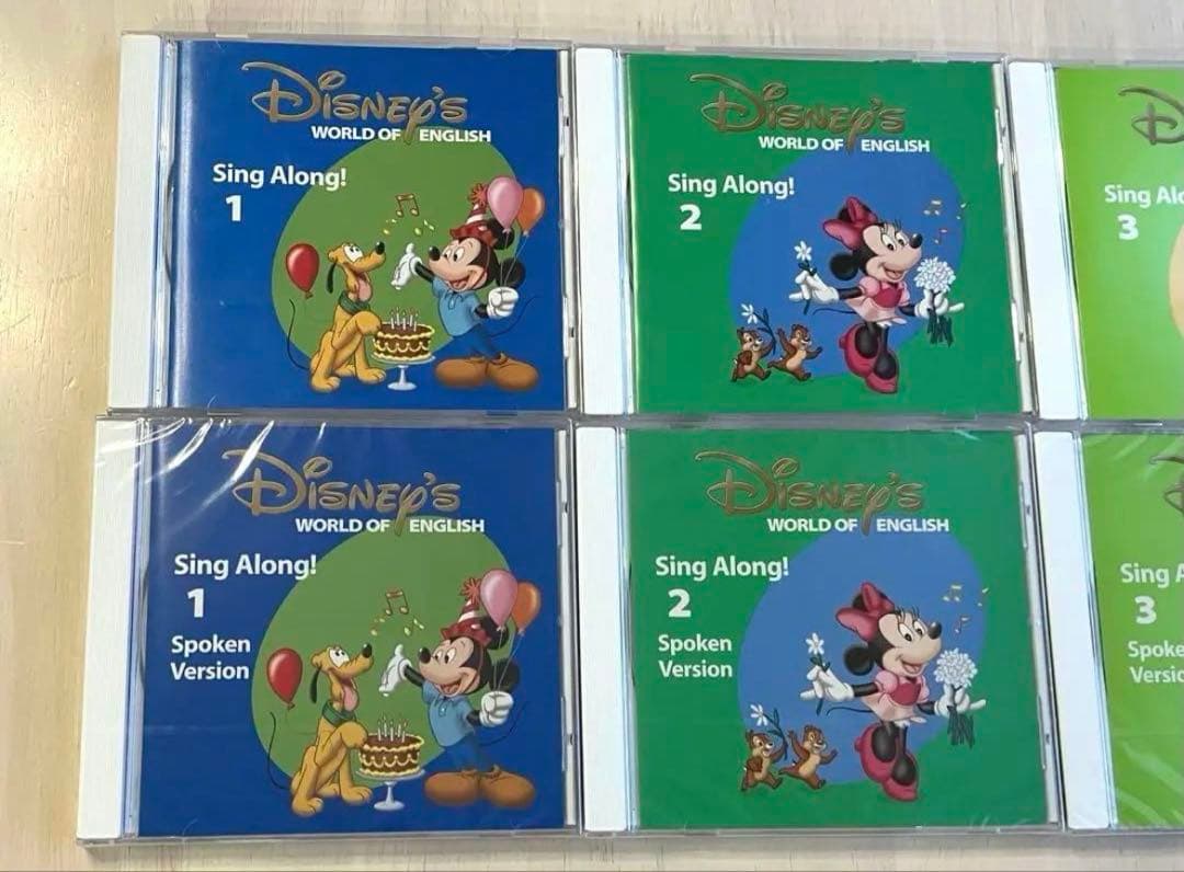 ディズニー英語システム　シングアロング　セット　dwe dvd cd 正規品