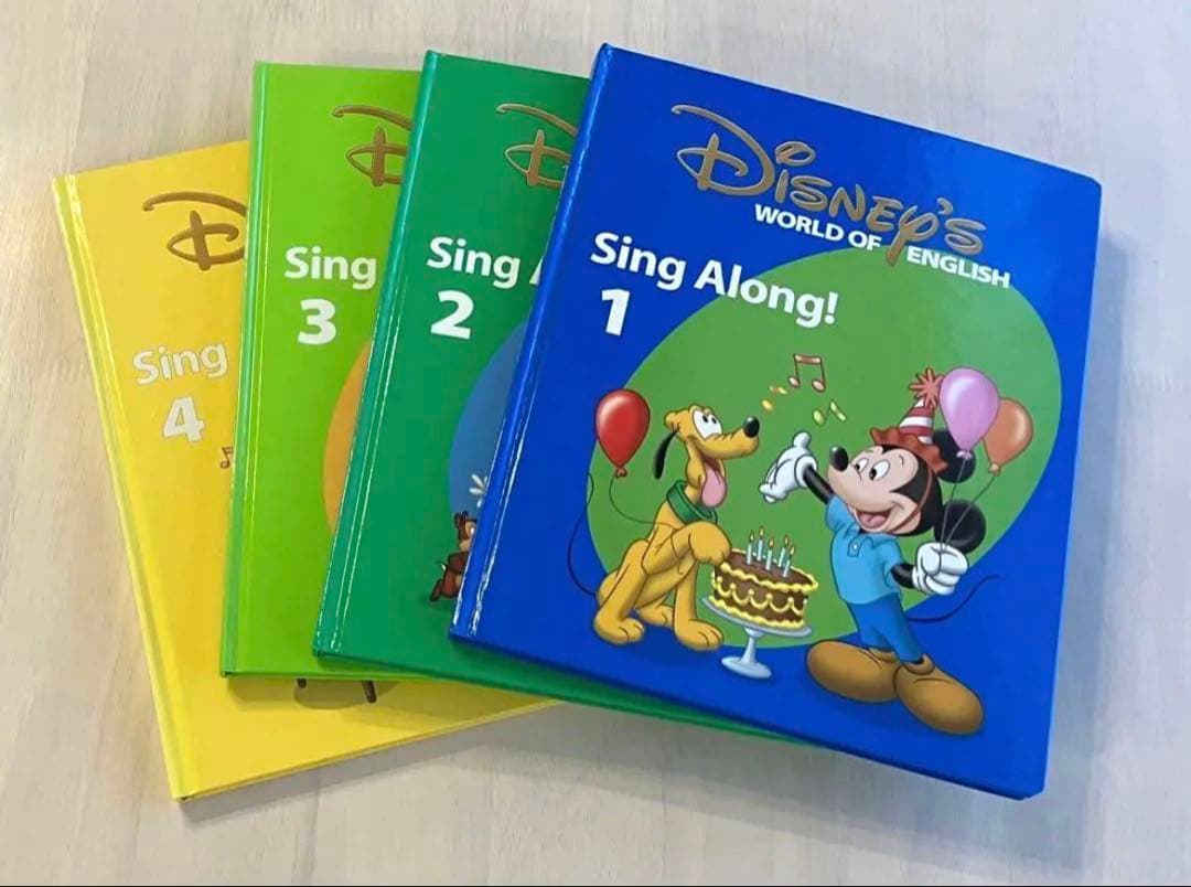 ディズニー英語システム　シングアロング　セット　dwe dvd cd 正規品