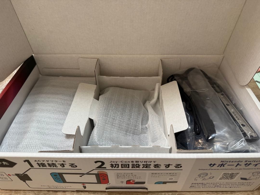 Nintendo Switch 旧型本体　おまけ付き