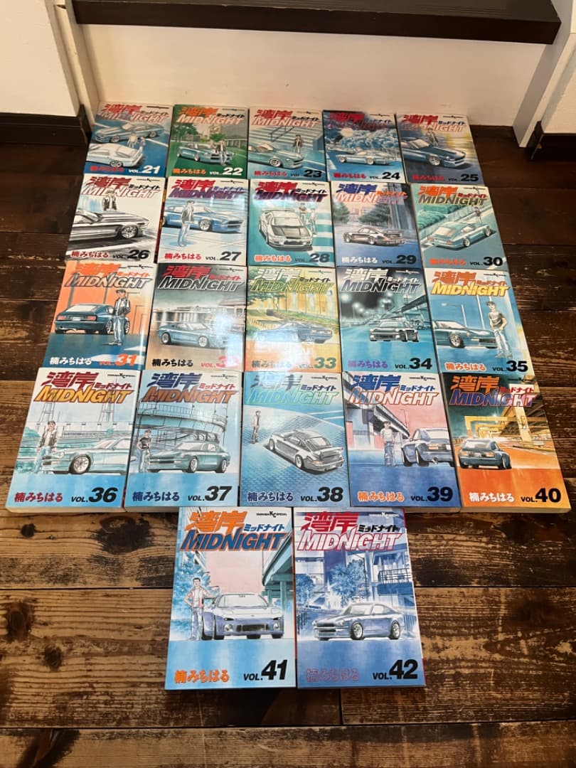 湾岸ミッドナイト　全巻　1-42巻