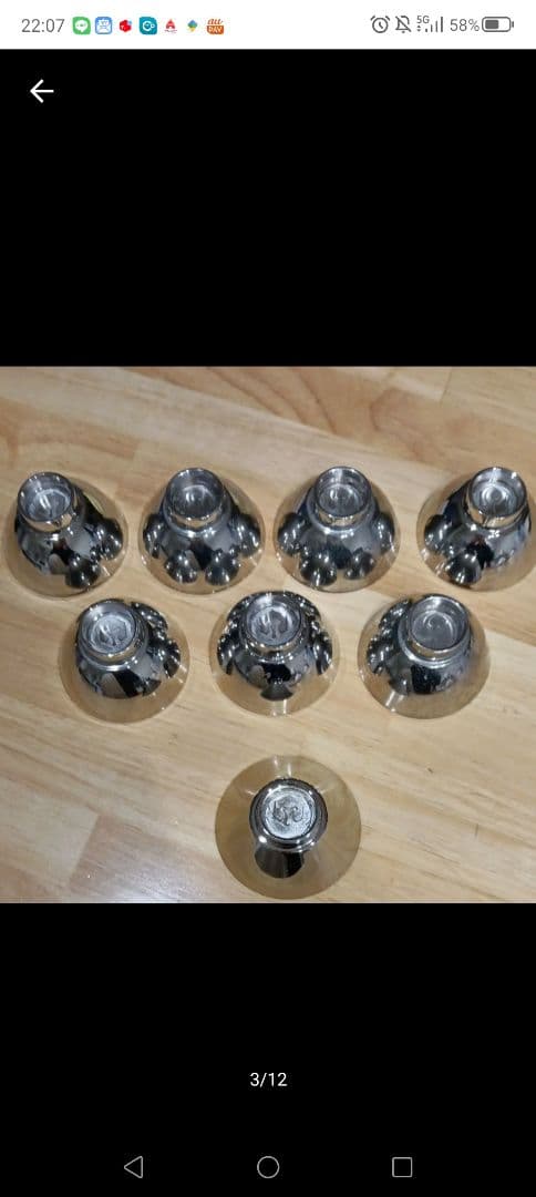 銀杯？銀盃　385g