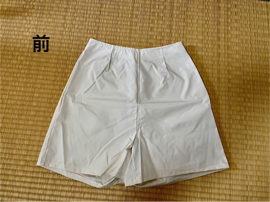 mystic 水着4点セット