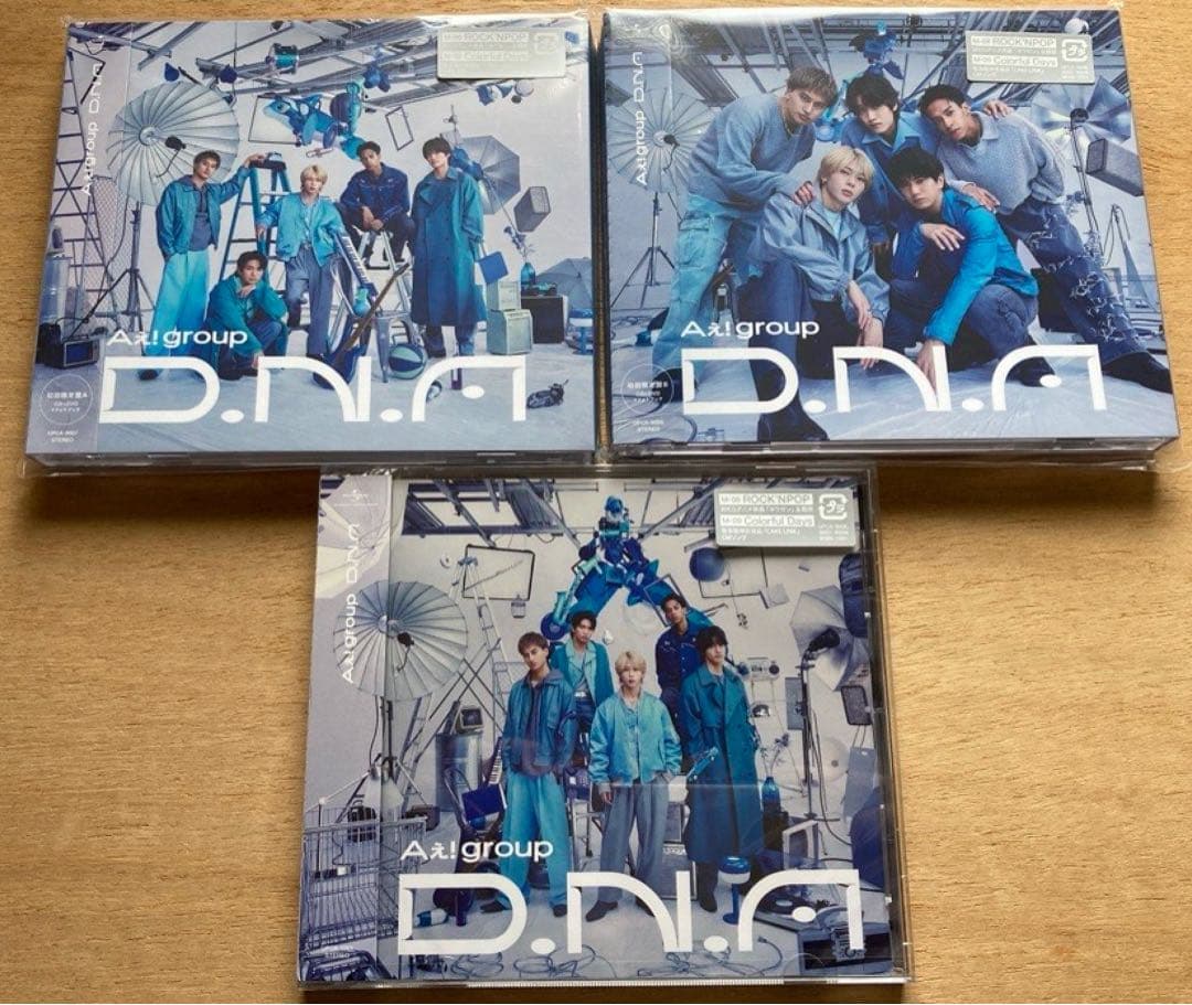 新品★外付け特典3種付き★D.N.A (3形態DVDセット- Aぇ! group
