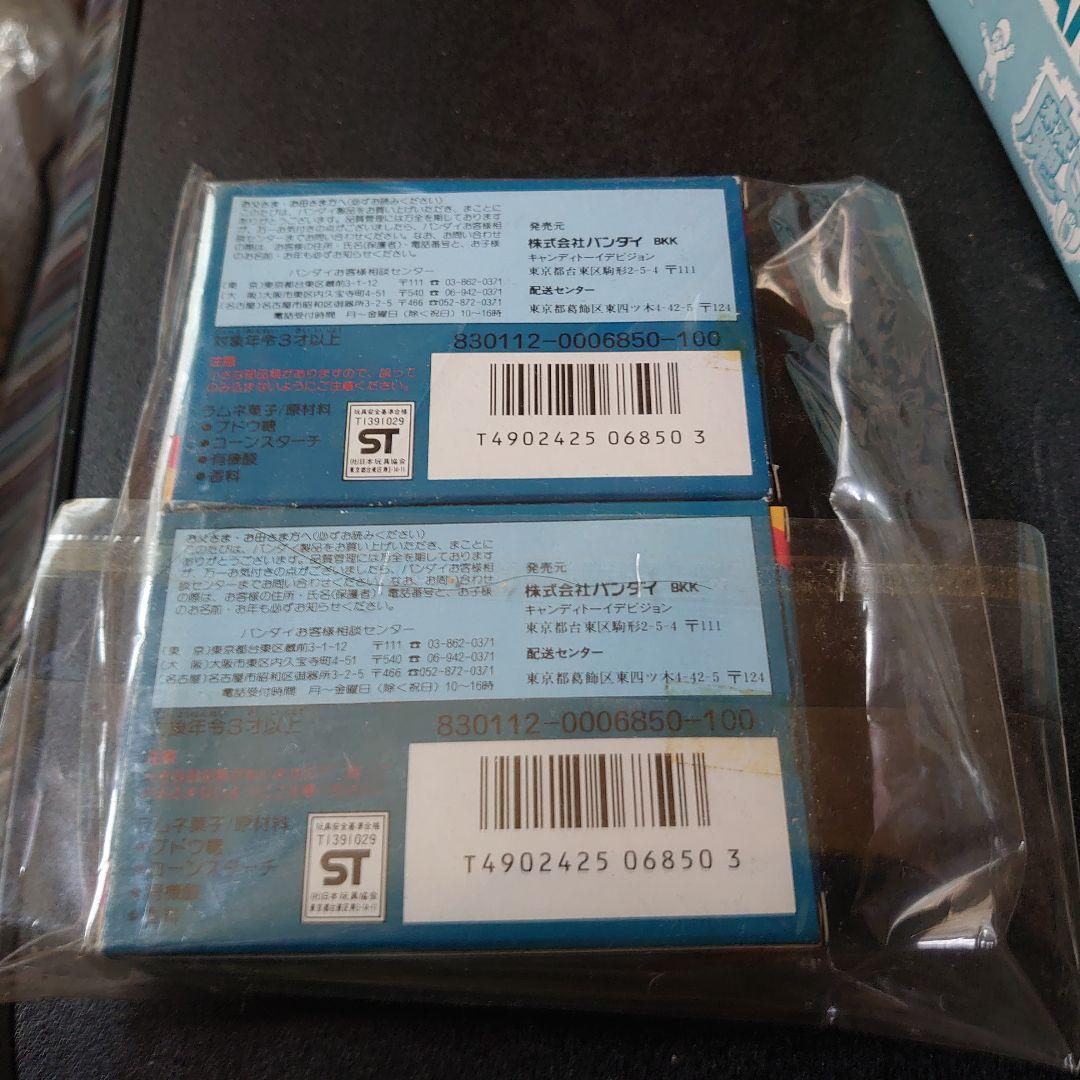 バンダイ　魔界村　一箱１４個プラス2個　ジャンク