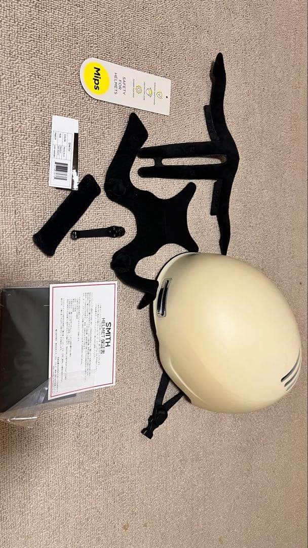 SMITH ヘルメット Maze マットビーチ Mサイズ