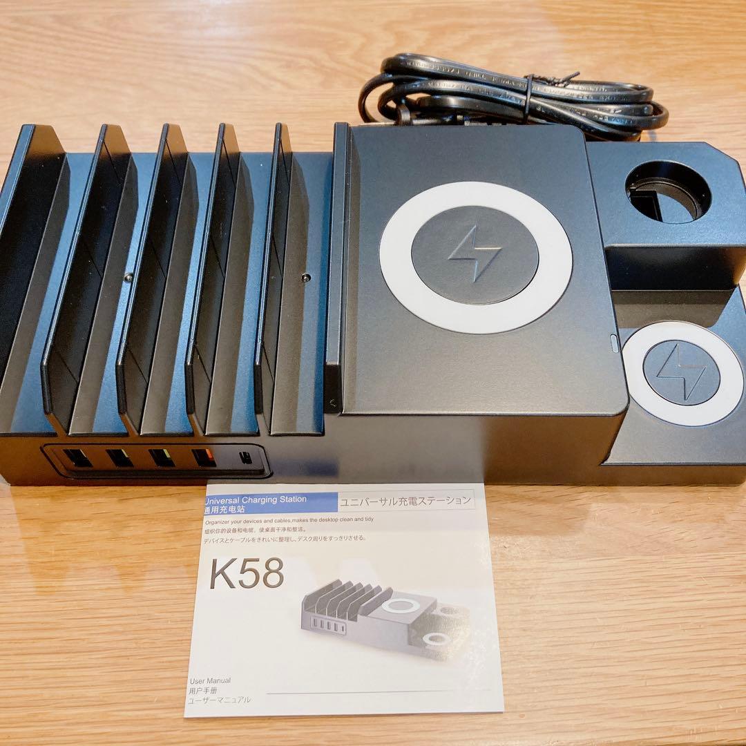 1点❣️同時接続充電 オールインワン充電ステーション USB充電 ワイヤレス充電