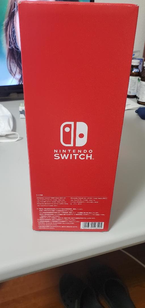 モノポリーfor Nintendo Switch