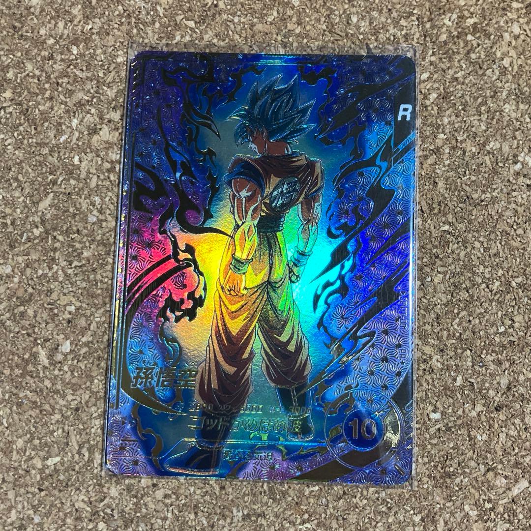 ドラゴンボールスーパーダイバーズ SDVTP-001 孫悟空 パラレル