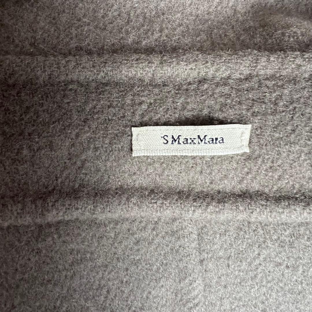 マックスマーラ　ベルテッドコート　クチートアマーノ　ウール　ロング　ベルト　S