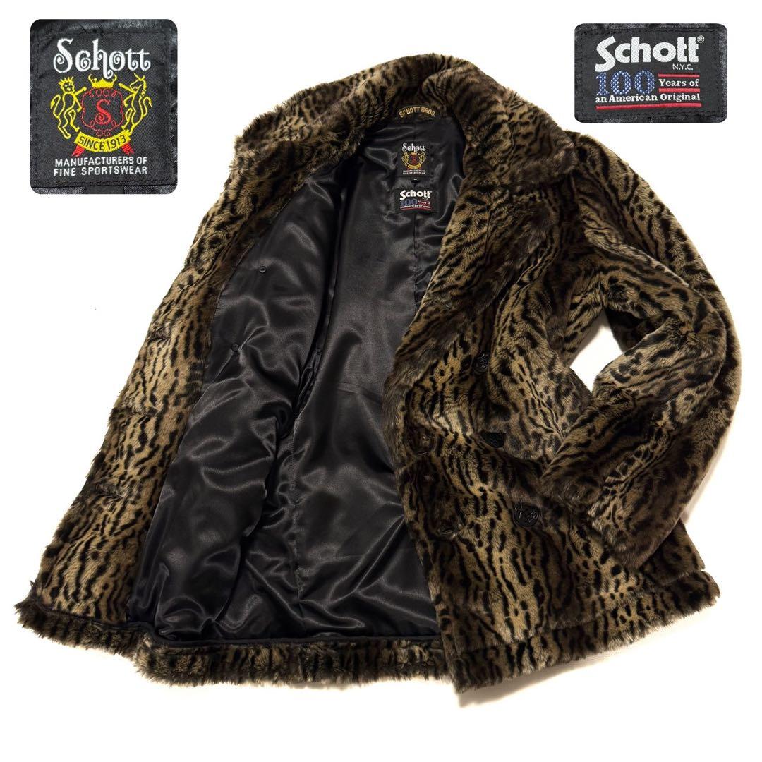 【極美品】 Schott 100周年 限定 フェイクファー 豹柄 Pコート 総柄