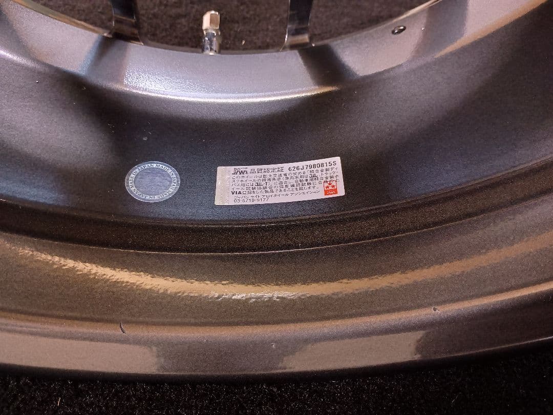 BBS RE-V7(RE-V7015) 18×7.5 114.3 +48