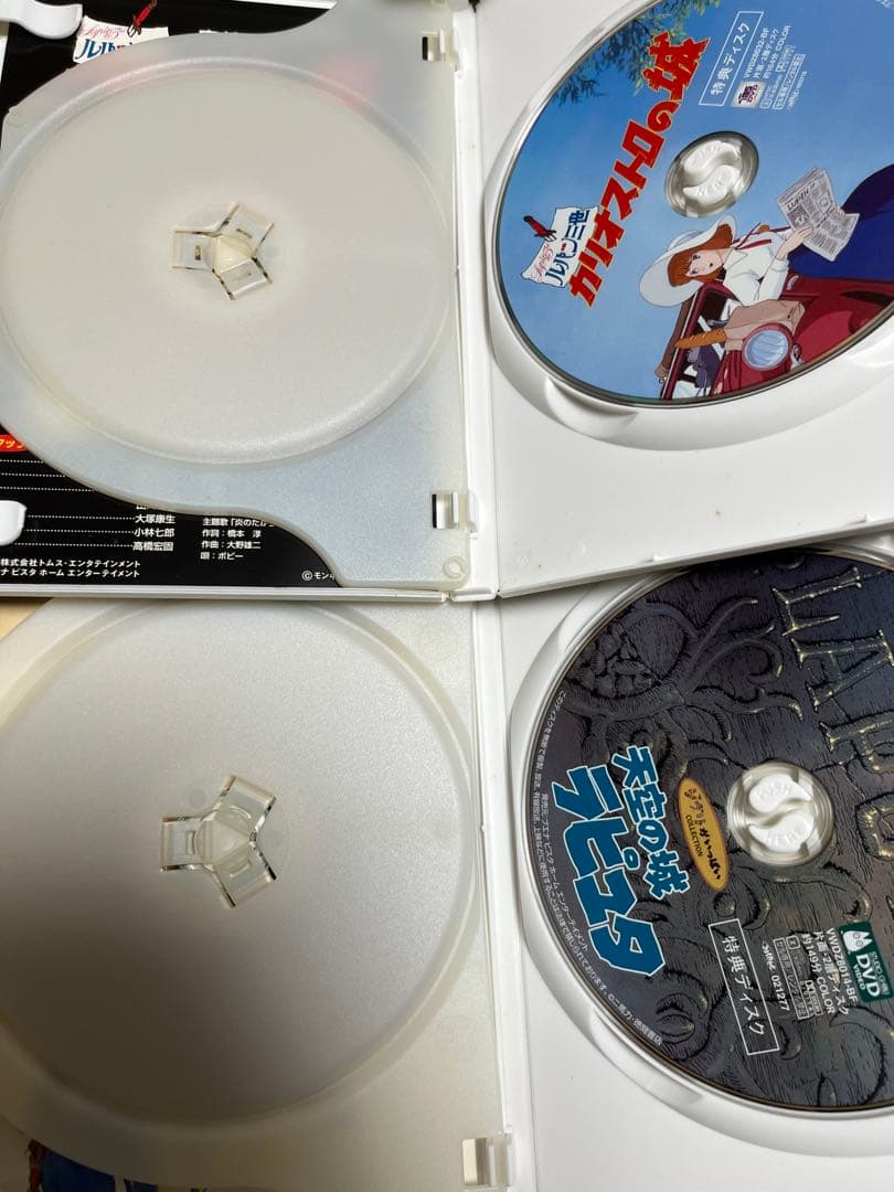 ジブリ　宮崎駿監督　6作品　DVDセット