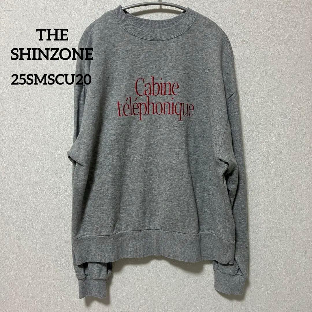 THE SHINZONE CABIN TELEPHONIQUE スウェット