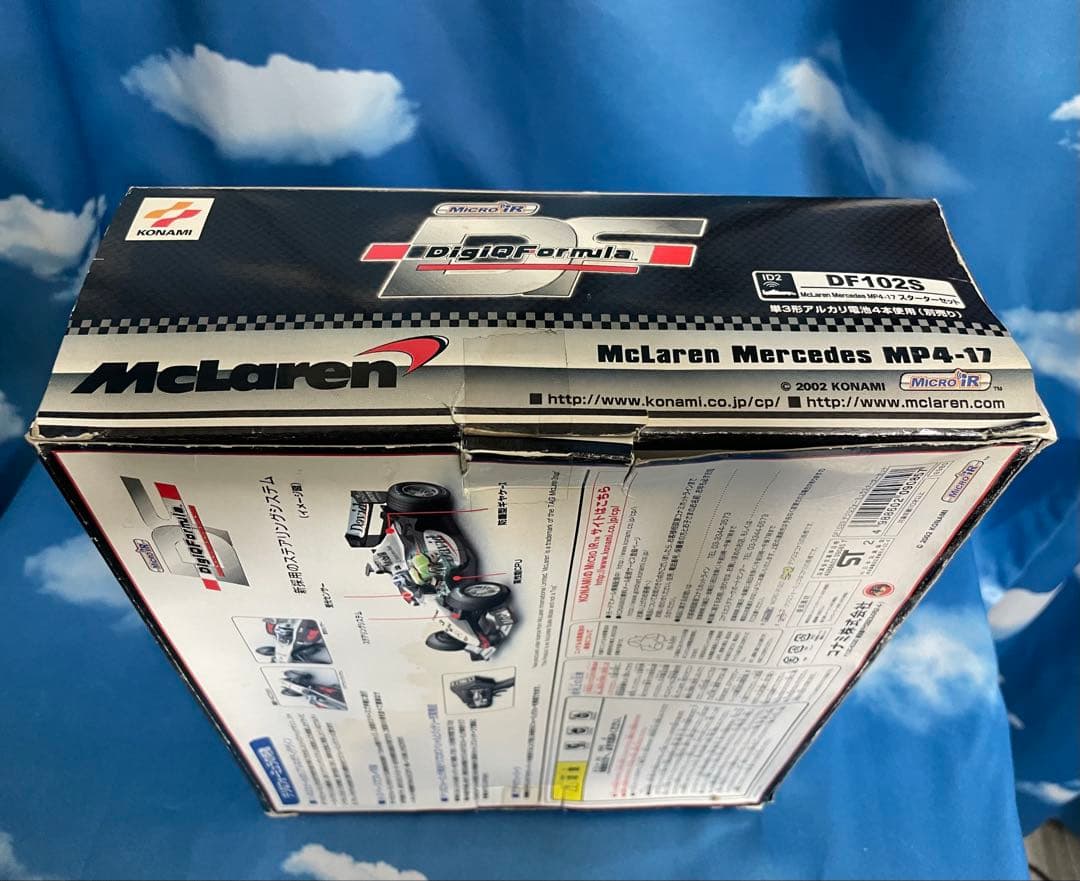 DigiQFormula ミニカー 9種セット