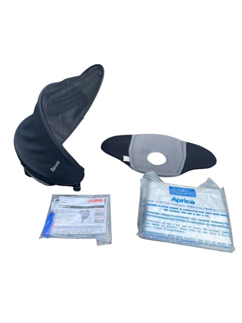 アップリカ フラディア ラクート エレガント チャイルドシート