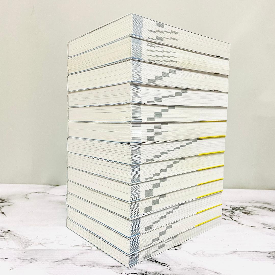 【効率的合格】公務員試験　新スーパー過去問ゼミ6,7　13冊セット