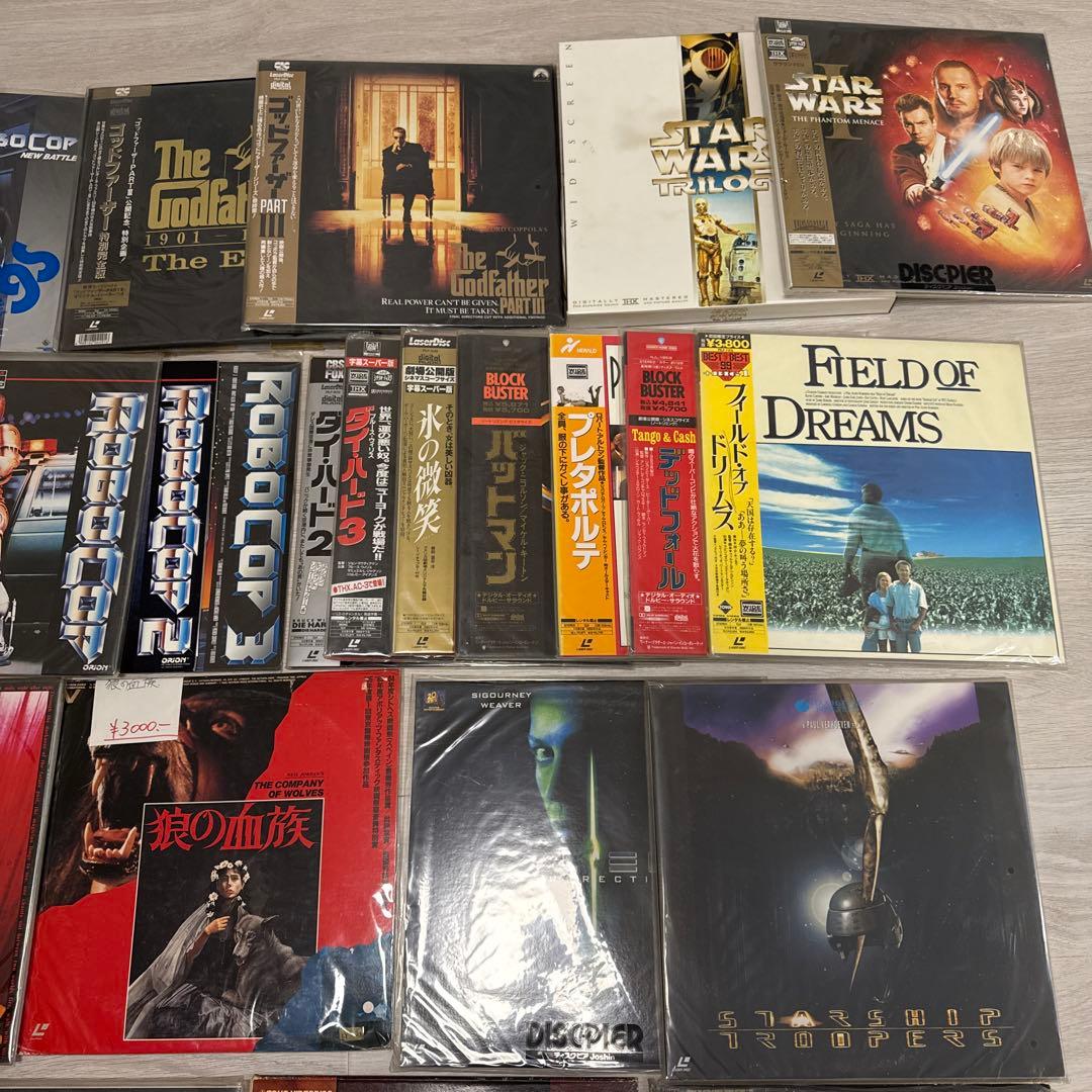 レーザーディスク　セット販売