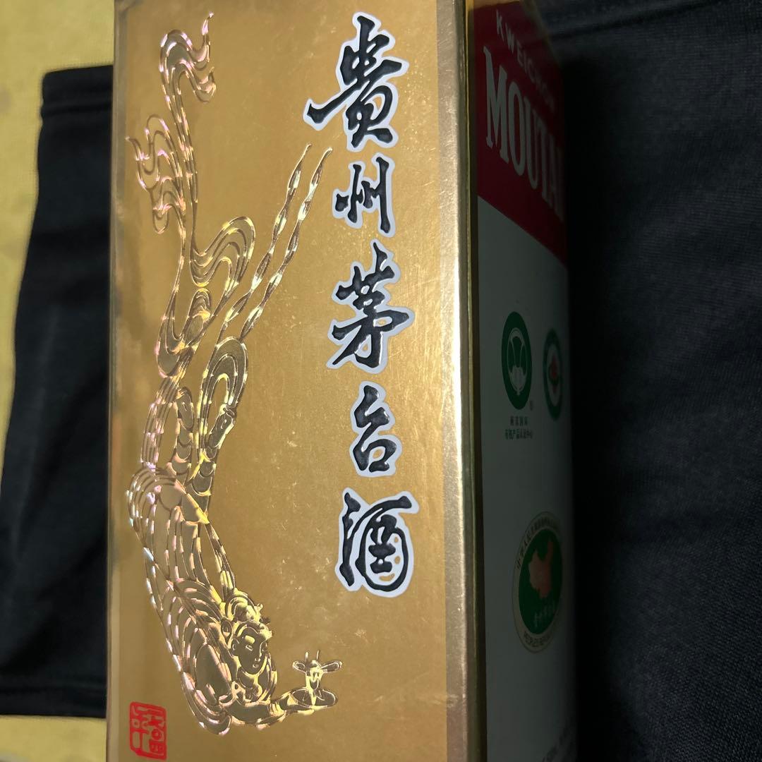 【未開栓】貴州茅台酒 マオタイ酒 2016 500ml 箱/冊子/グラス付