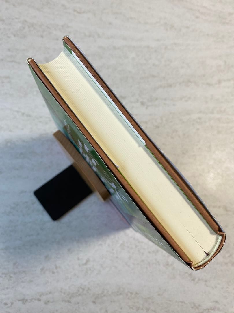 天津金木占術奥義 封印された幻の古神道秘伝