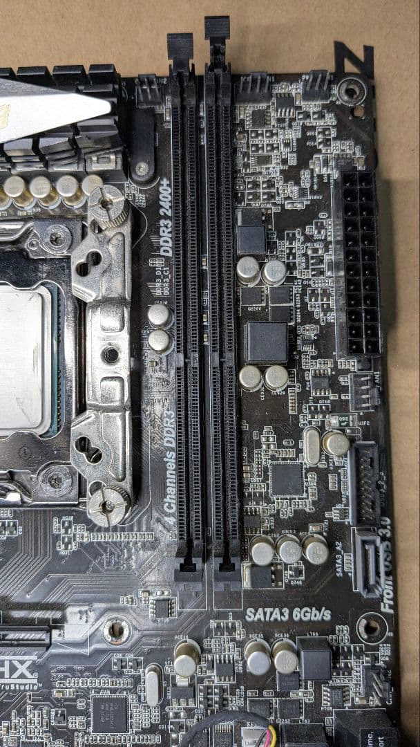 ASRock X79 Extreme 4 マザーボード