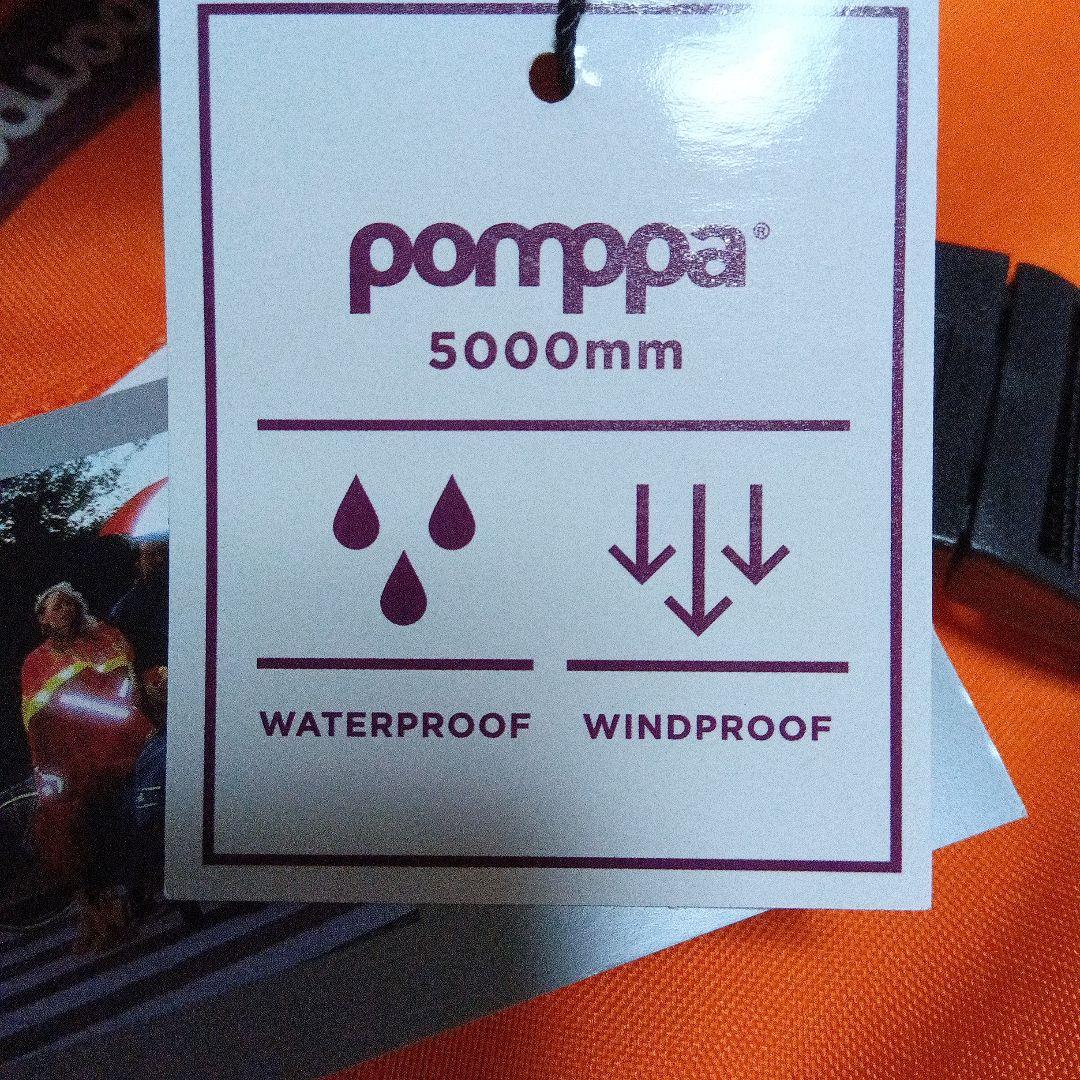 ポムッパ　ペルス　ペトロール　サイズ60