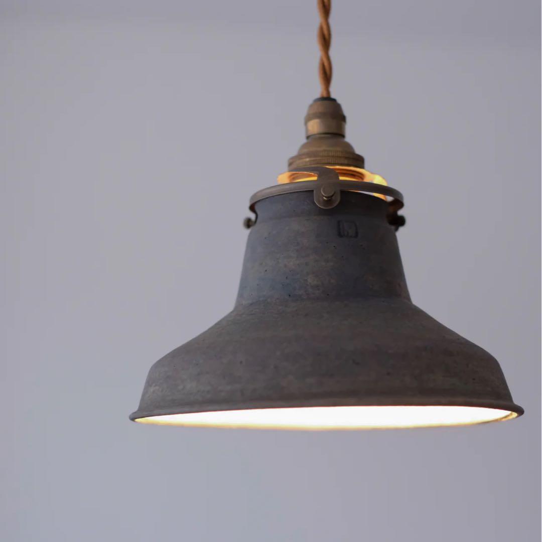 陶芸家 伊藤環 錆銀彩業務型ランプシェード