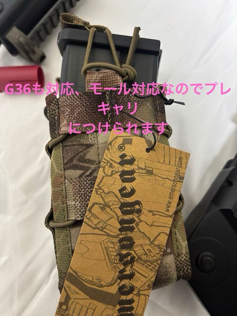 次世代電動ガンHk416Dデルタ STDマルイG36C30品以上フルセット