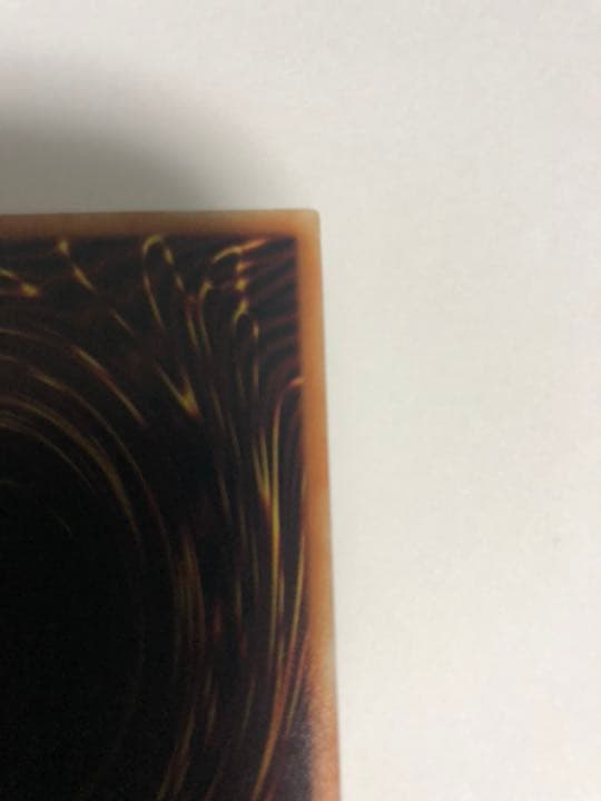 【極美品・PSA10レベル】真紅眼の黒竜 絵違い　　プリズマティックシークレット