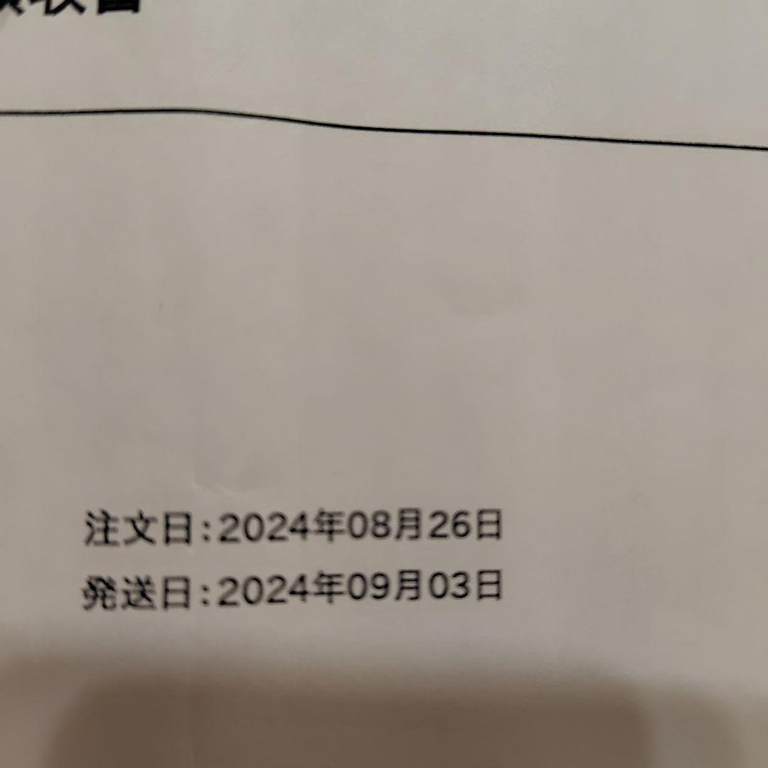 SHOKZ OPENFIT AIR ブラック 充電ケース付き保証期間内