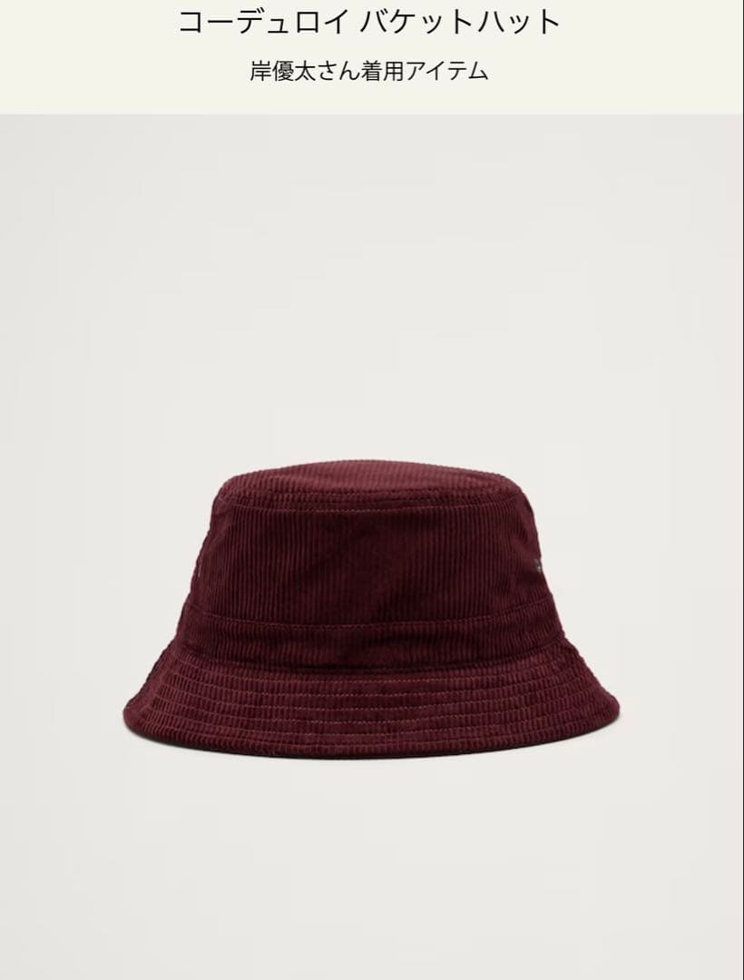 バナナリパブリック コーデュロイ バケットハット