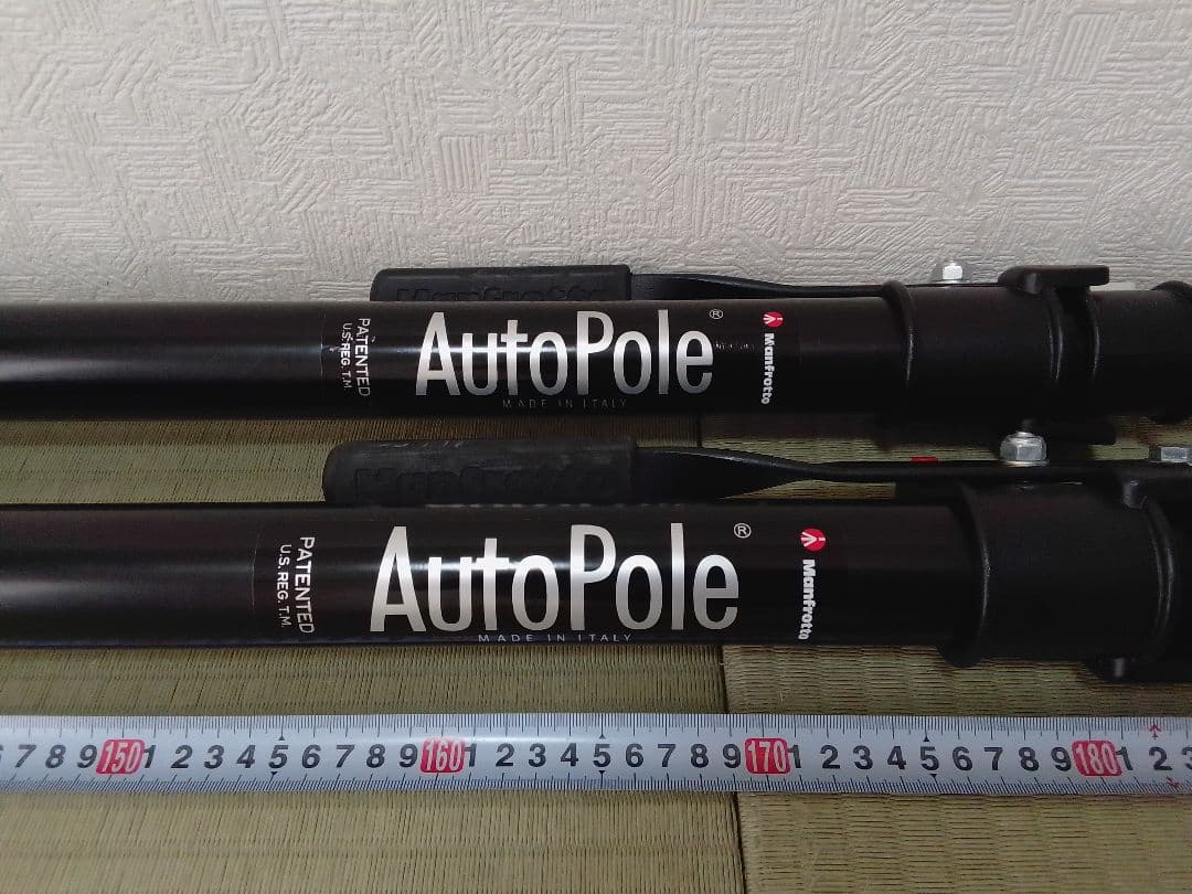 マンフロット オートポール 2本セット 210〜370cm ブラック 032B