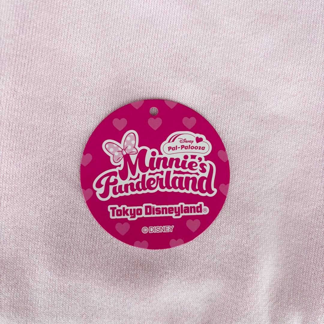 ミニパル ミニファン トレーナー