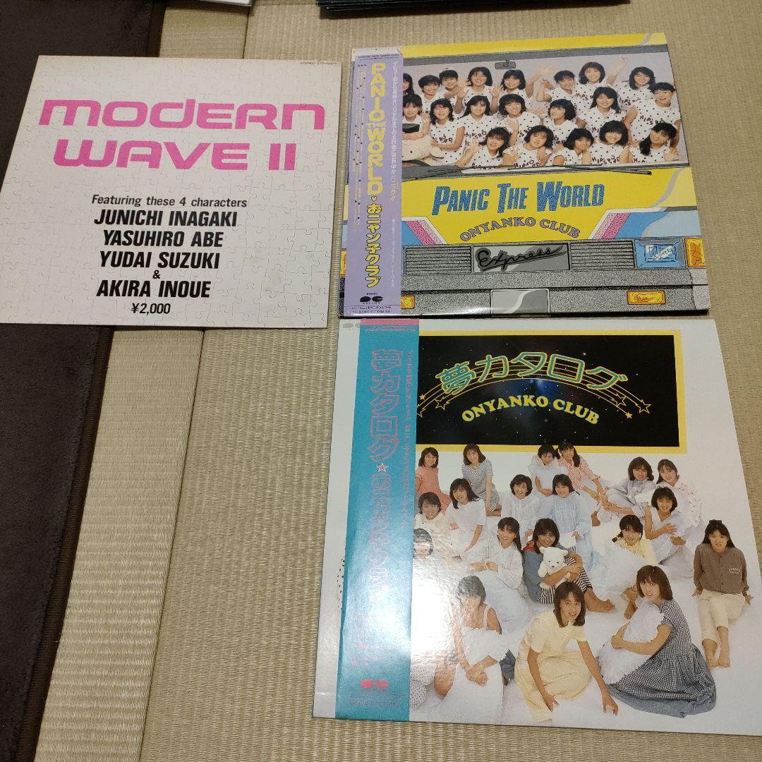 邦楽レコードまとめ売り18枚セット