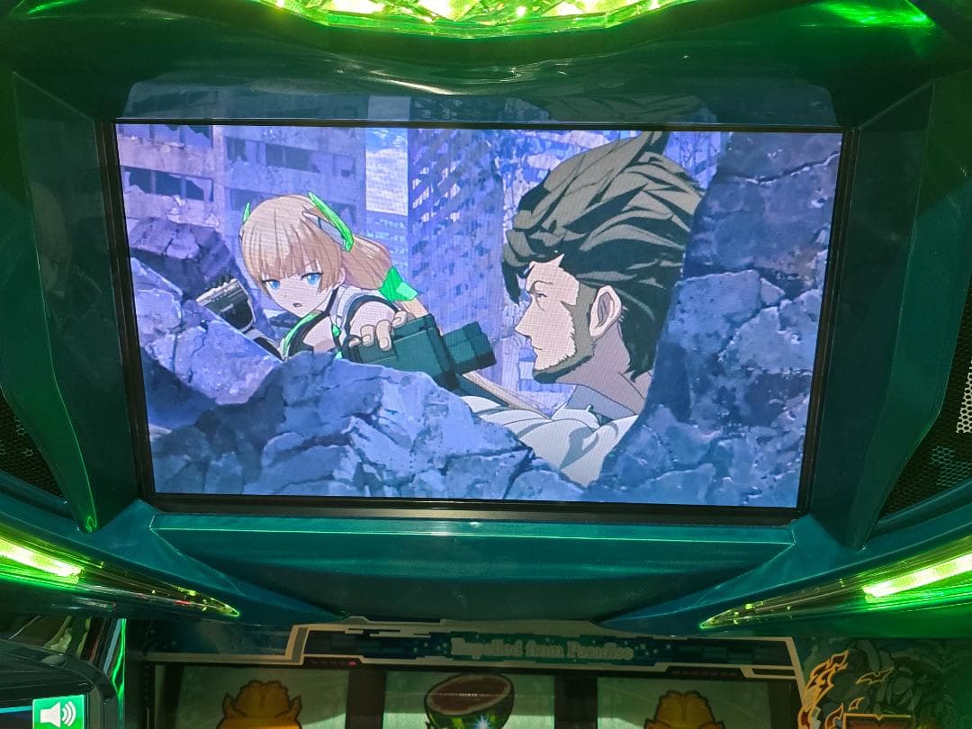 ホワイトベアー S楽園追放　実機