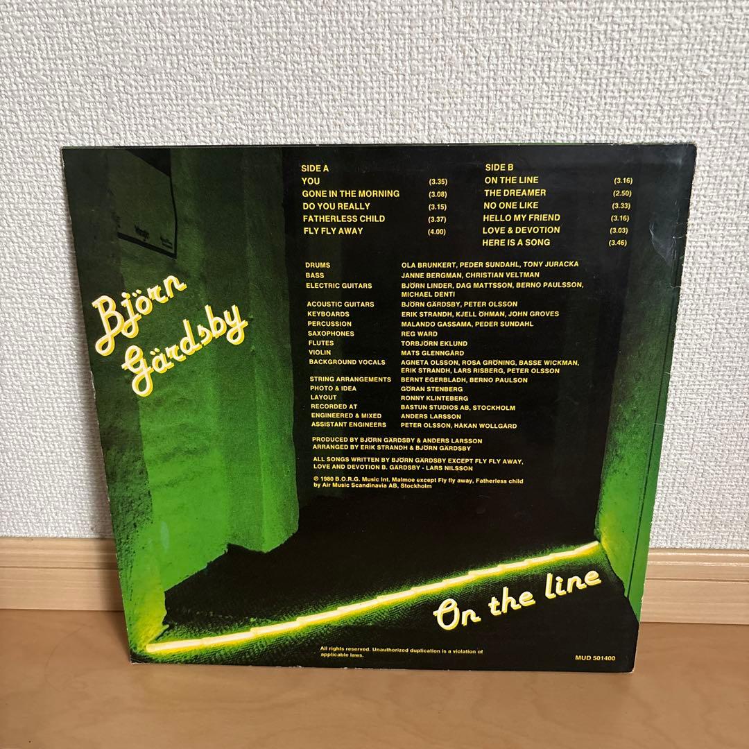 北欧産AOR Bjorn Gardsby On The Line