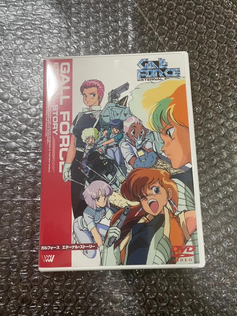 ガルフォース DVDコレクション