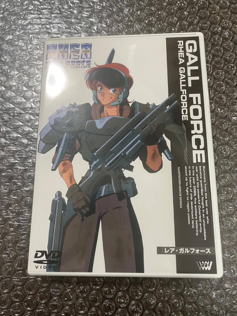 ガルフォース DVDコレクション