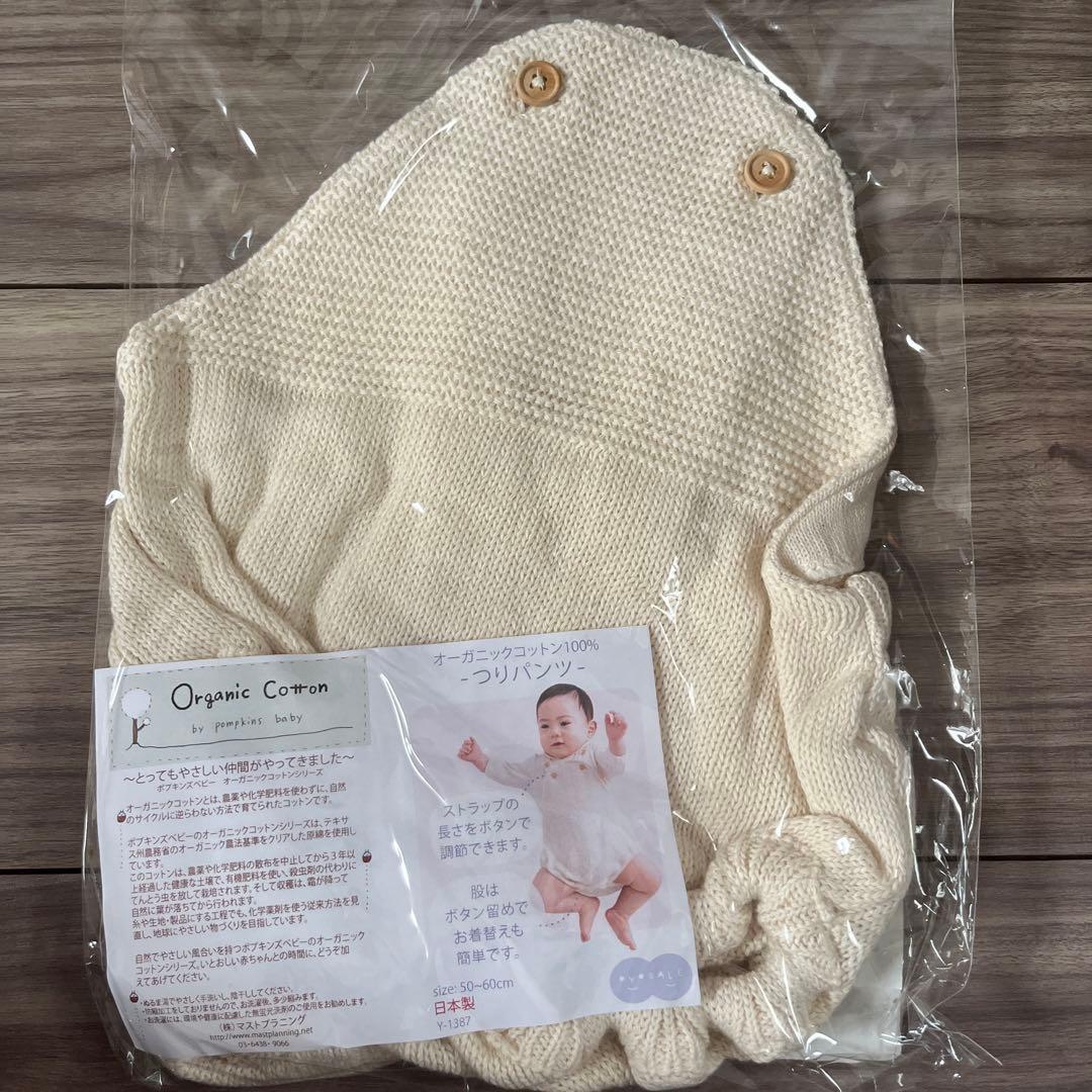 てんとうむし6点セット