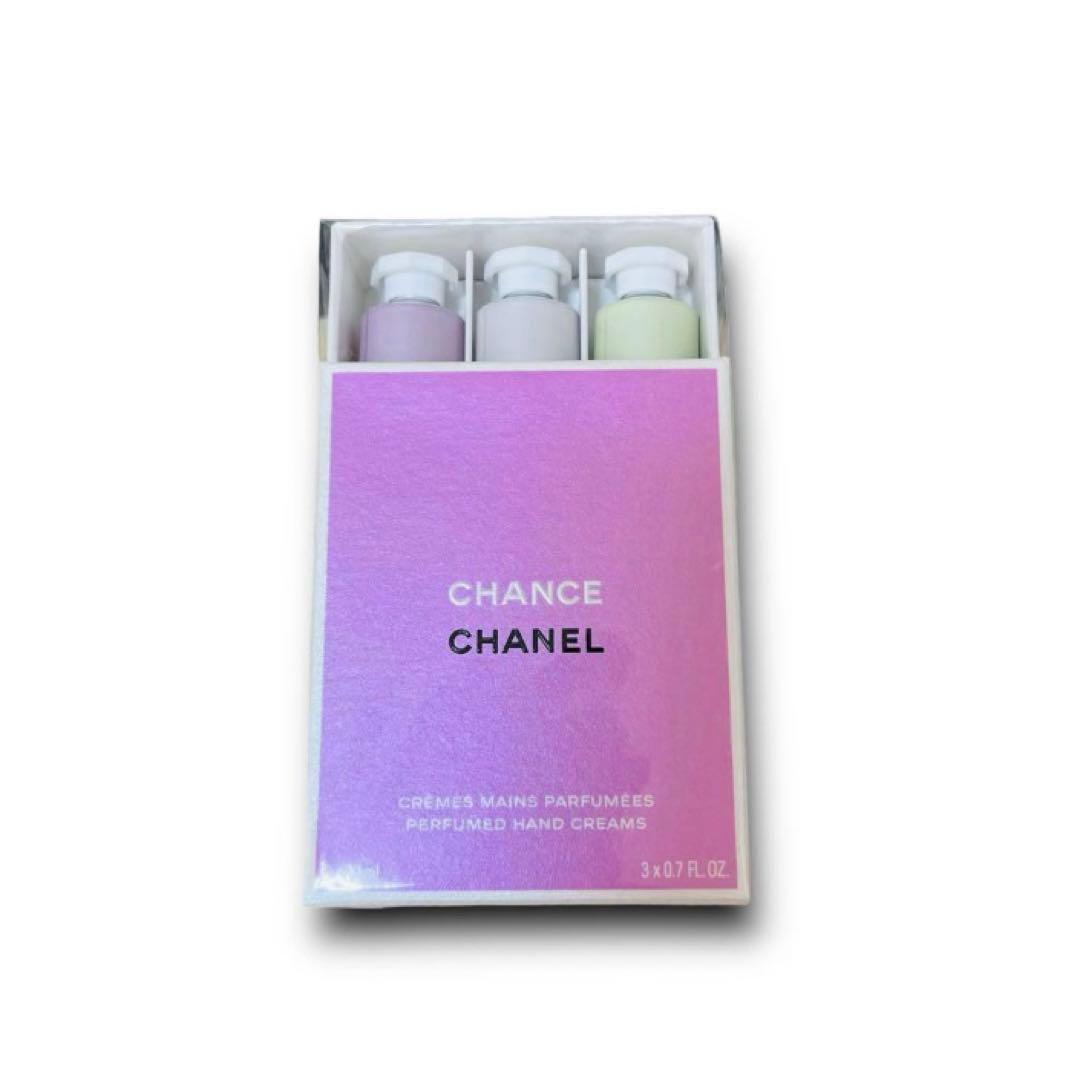 シャネル　CHANEL チャンス　クレームマン　ハンドクリーム