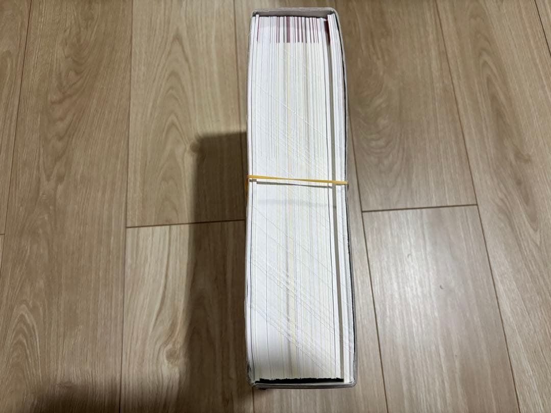 【シモ】消防業務エッセンシャルズ　第6改訂版＋ロールクリップA