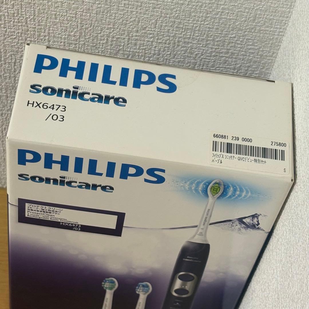 Philips sonicare HX6473/03 電動歯ブラシ 未開封品