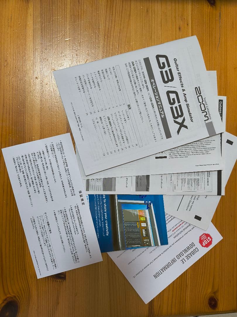 Zoom G3 ギターエフェクター 美品 付属品あり