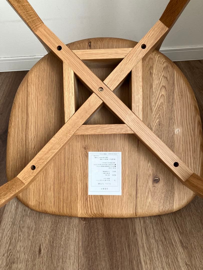 【つばき様】大川家具　ダイニングチェア1脚　②