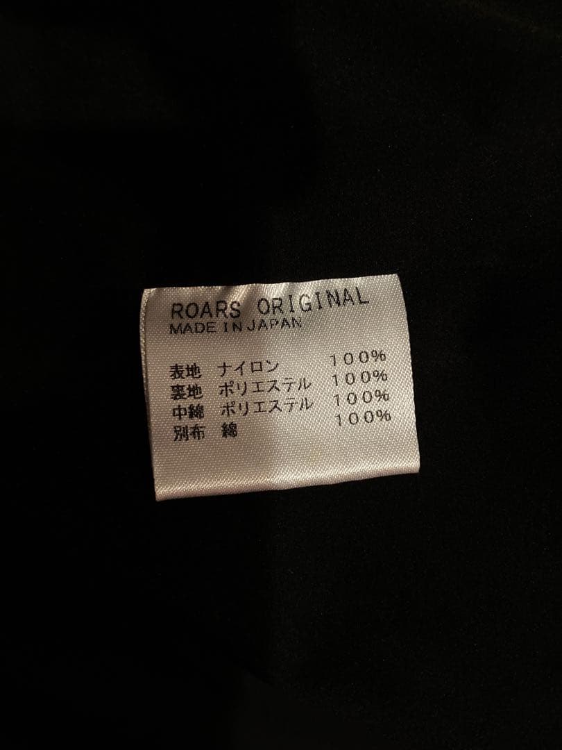 ROARS ORIGINAL/デットエアーベスト Sサイズ