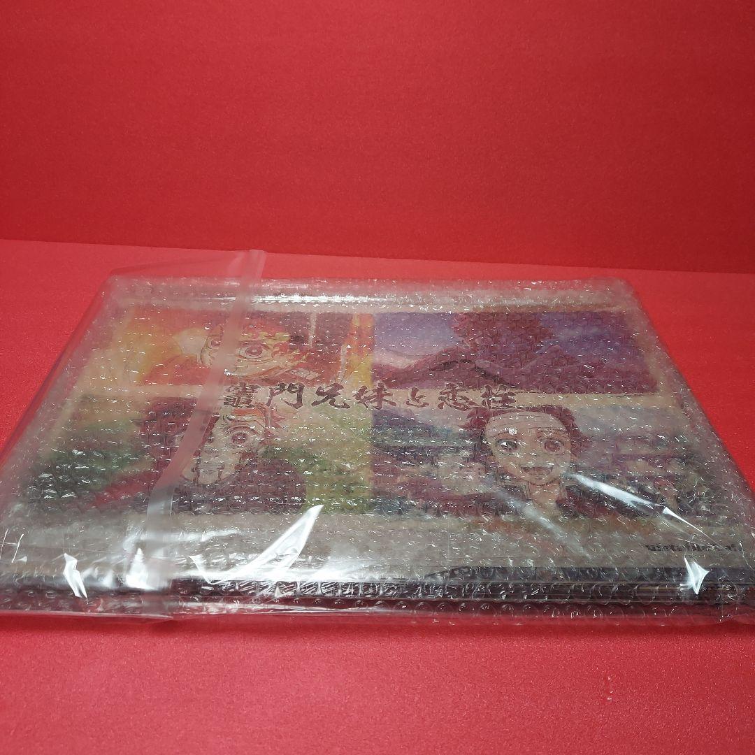 鬼滅の刃 ufotableカフェ ランチョンマット ケース ポスター他 86枚