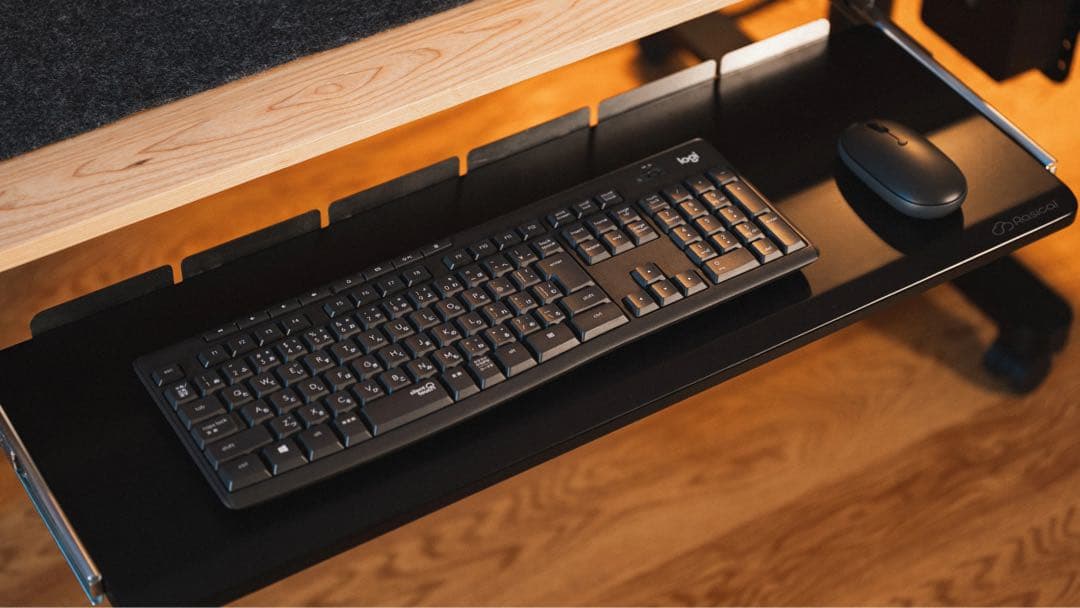 RASICAL キーボードトレイ ブラック